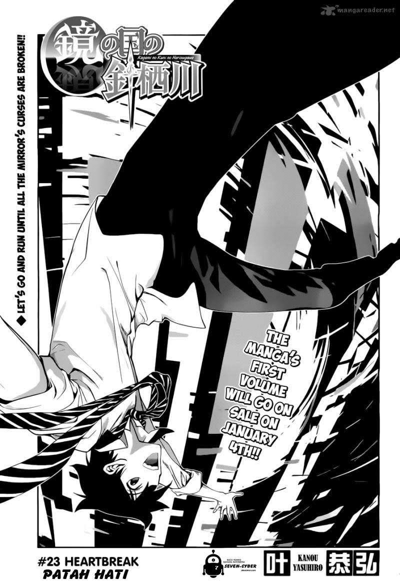 Baca Kagami no Kuni no Harisugawa Chapter 23 Gambar 2