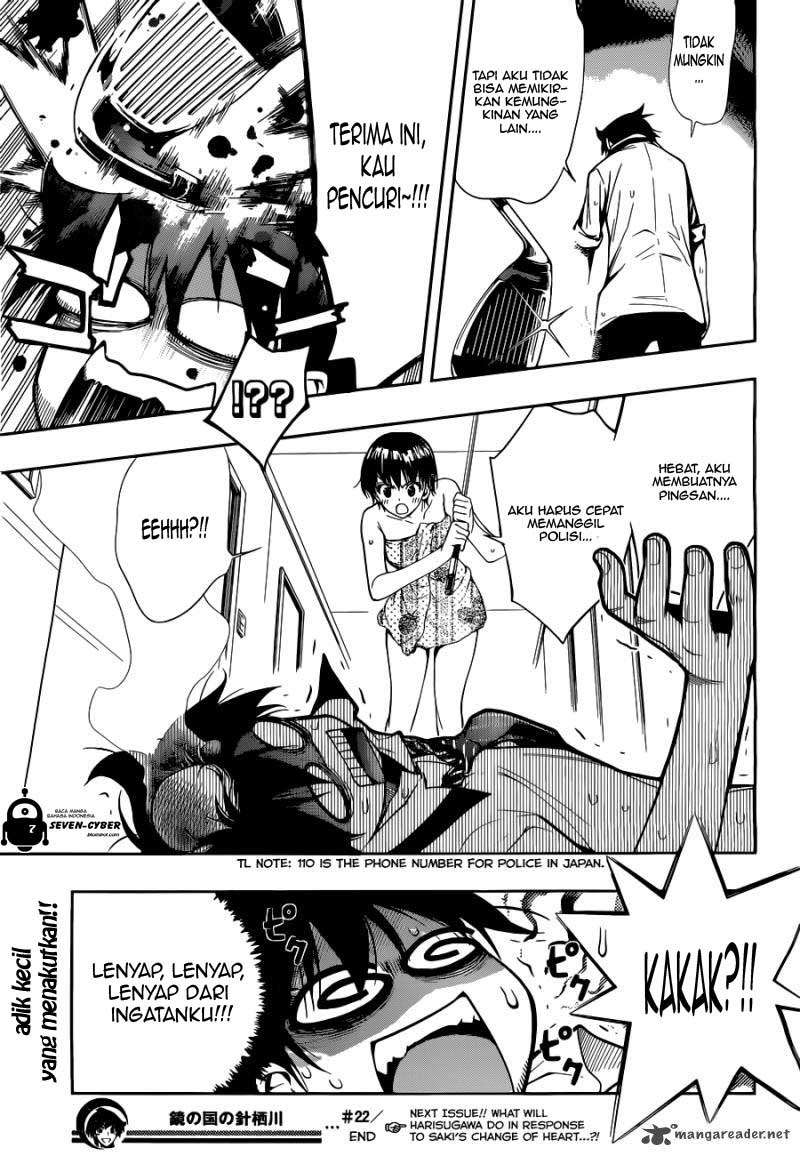 Kagami no Kuni no Harisugawa Chapter 22 Gambar 18