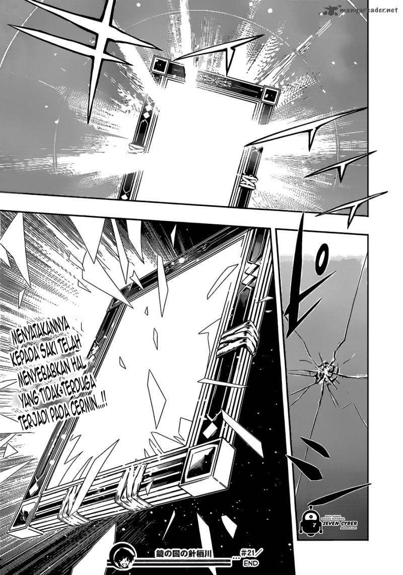 Kagami no Kuni no Harisugawa Chapter 21 Gambar 18