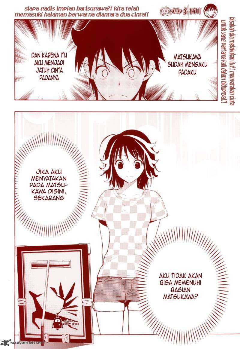Kagami no Kuni no Harisugawa Chapter 21 Gambar 3