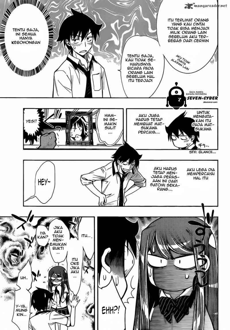 Kagami no Kuni no Harisugawa Chapter 19 Gambar 12