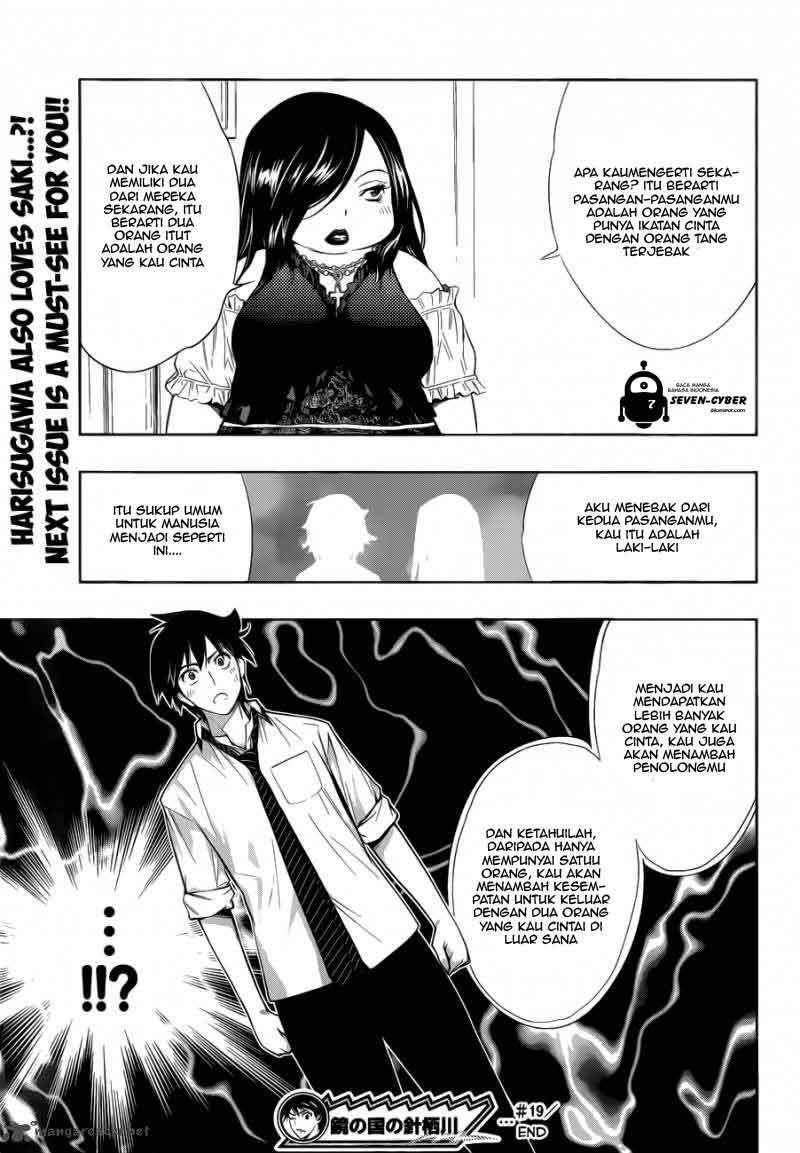 Kagami no Kuni no Harisugawa Chapter 19 Gambar 18