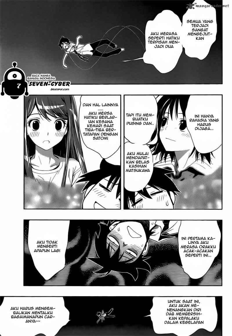 Kagami no Kuni no Harisugawa Chapter 18 Gambar 14