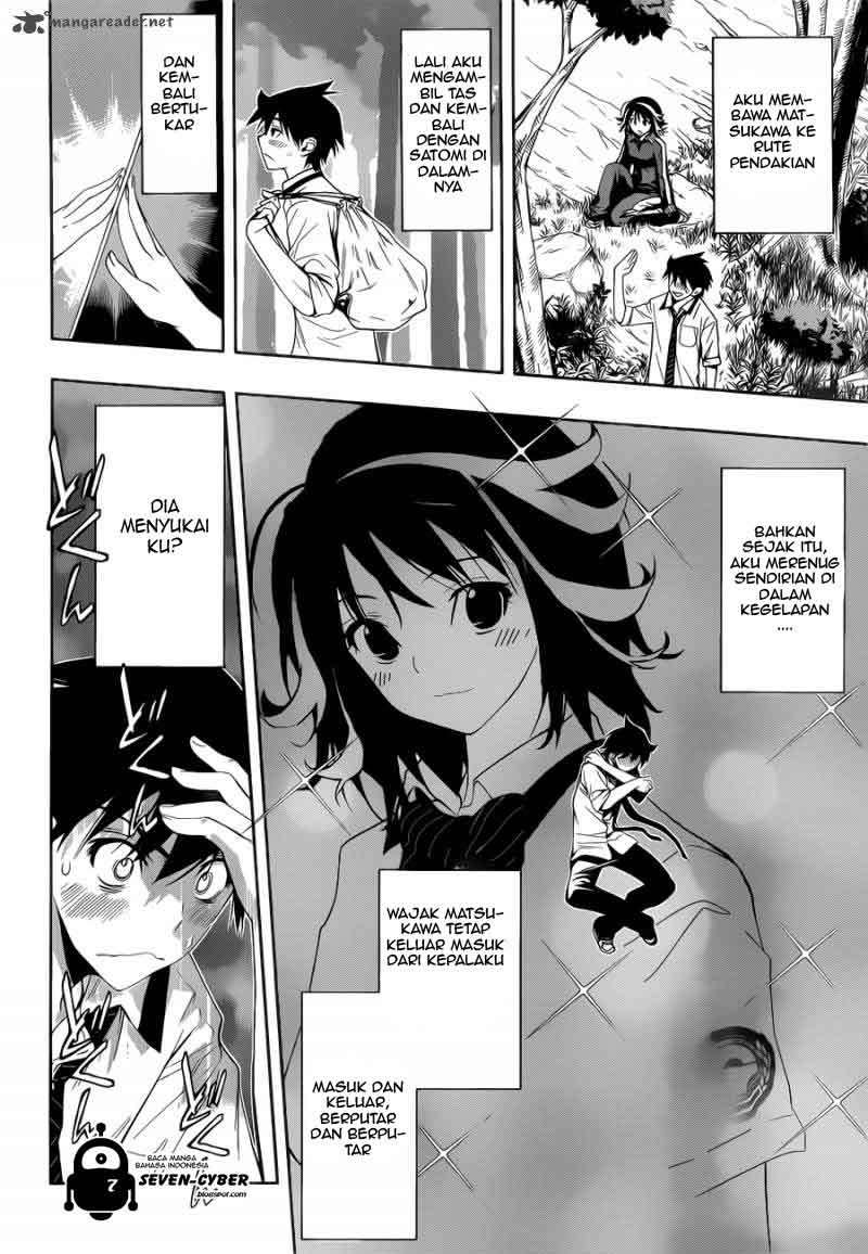Kagami no Kuni no Harisugawa Chapter 17 Gambar 3