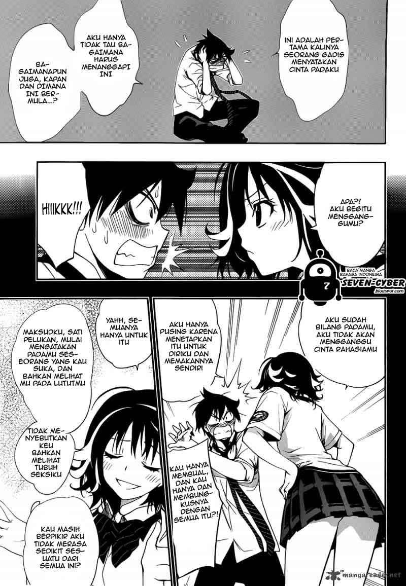 Kagami no Kuni no Harisugawa Chapter 17 Gambar 4