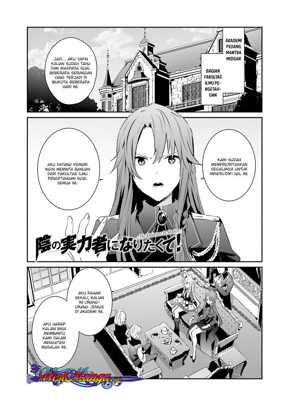 Baca Manga Kage no Jitsuryokusha ni Naritakute Chapter 7 Gambar 2