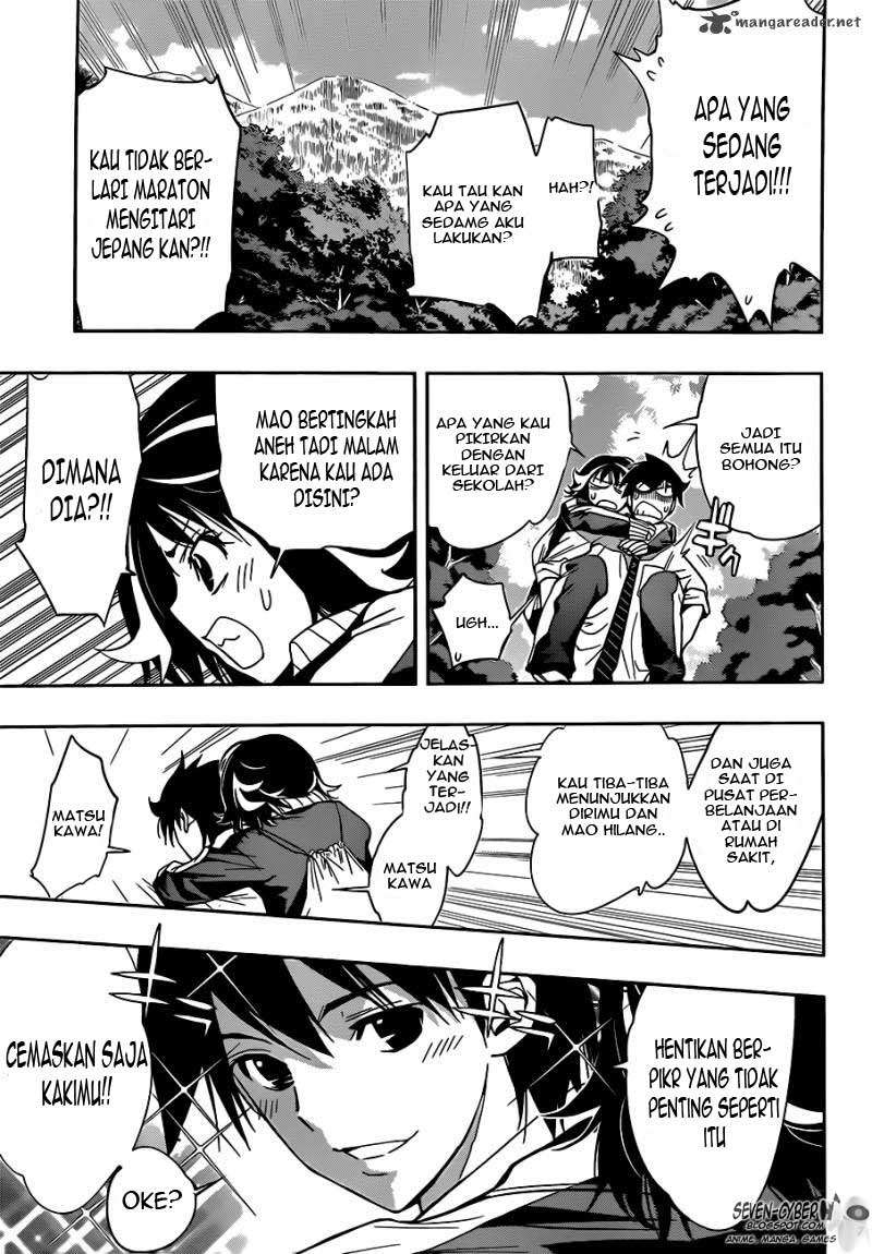 Kagami no Kuni no Harisugawa Chapter 16 Gambar 4