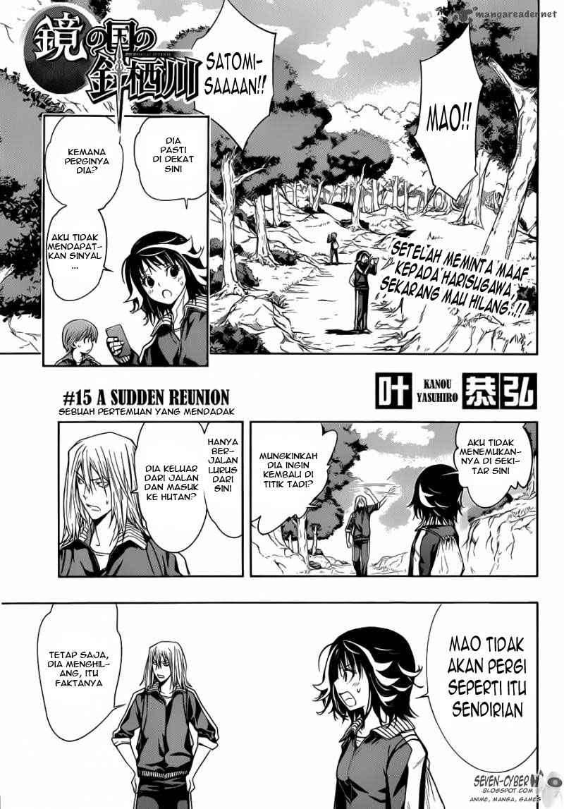 Baca Kagami no Kuni no Harisugawa Chapter 15 Gambar 2