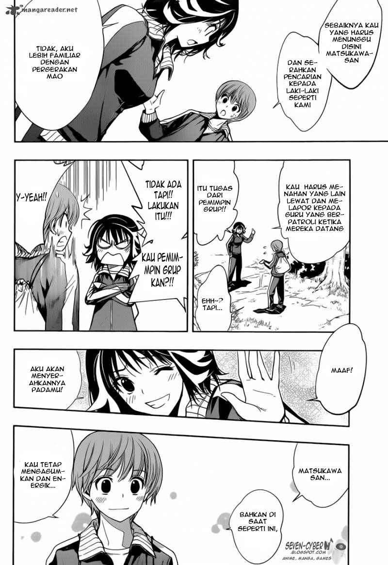 Kagami no Kuni no Harisugawa Chapter 15 Gambar 5