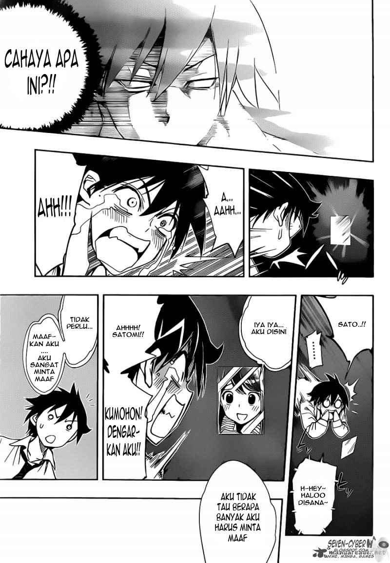 Kagami no Kuni no Harisugawa Chapter 14 Gambar 15
