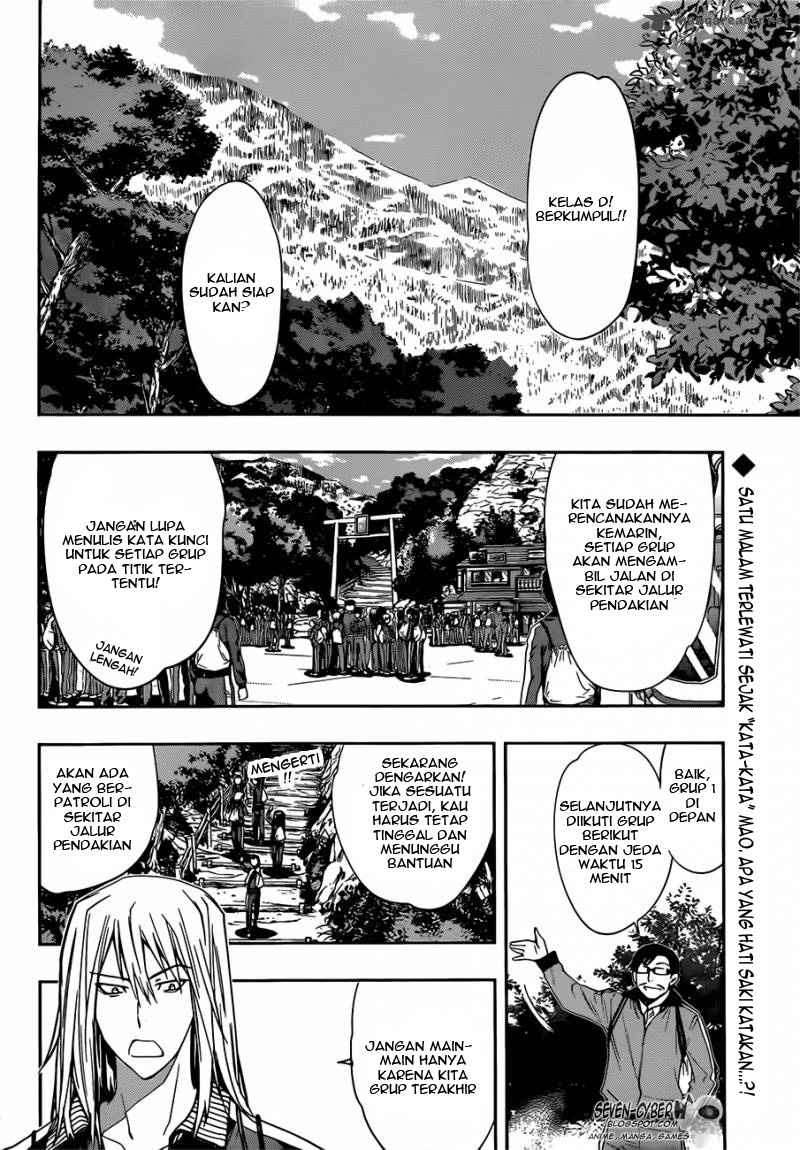 Baca Kagami no Kuni no Harisugawa Chapter 14 Gambar 2