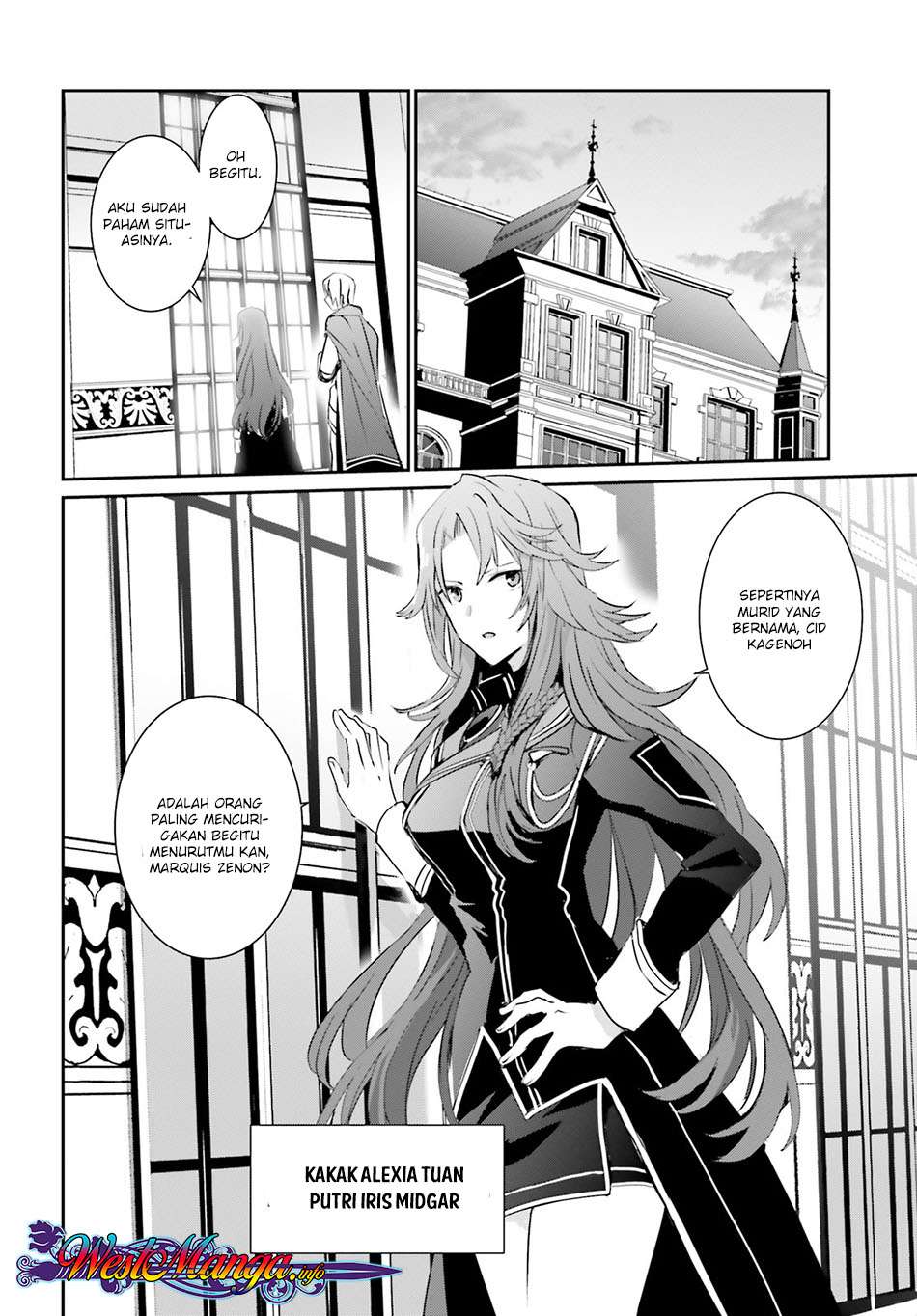 Kage no Jitsuryokusha ni Naritakute Chapter 4 Gambar 16