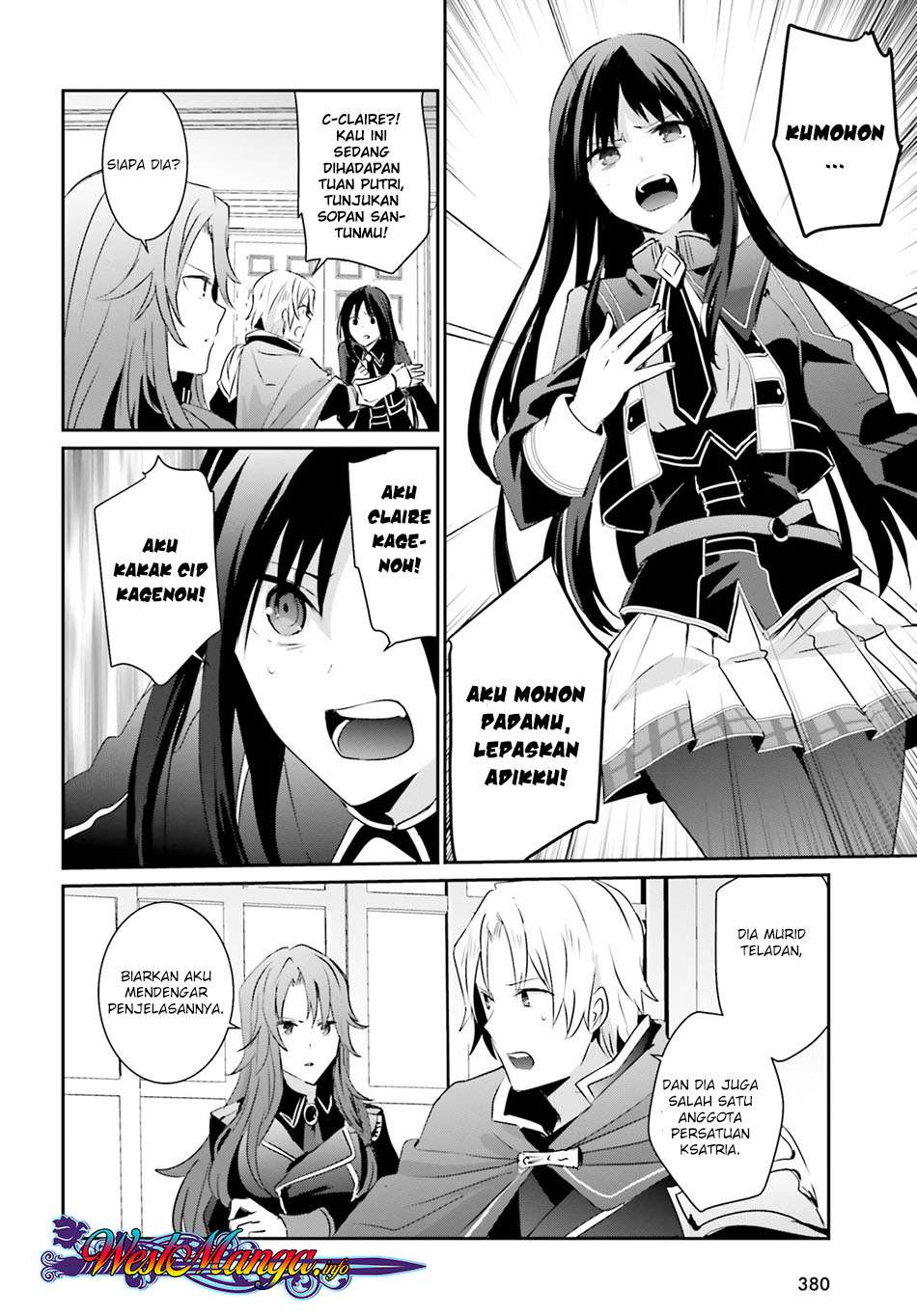 Kage no Jitsuryokusha ni Naritakute Chapter 4 Gambar 18