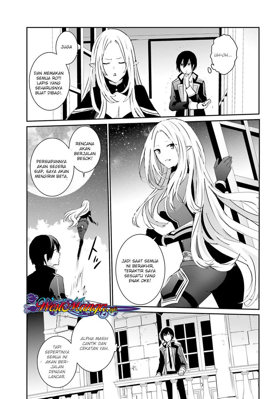 Kage no Jitsuryokusha ni Naritakute Chapter 4 Gambar 25