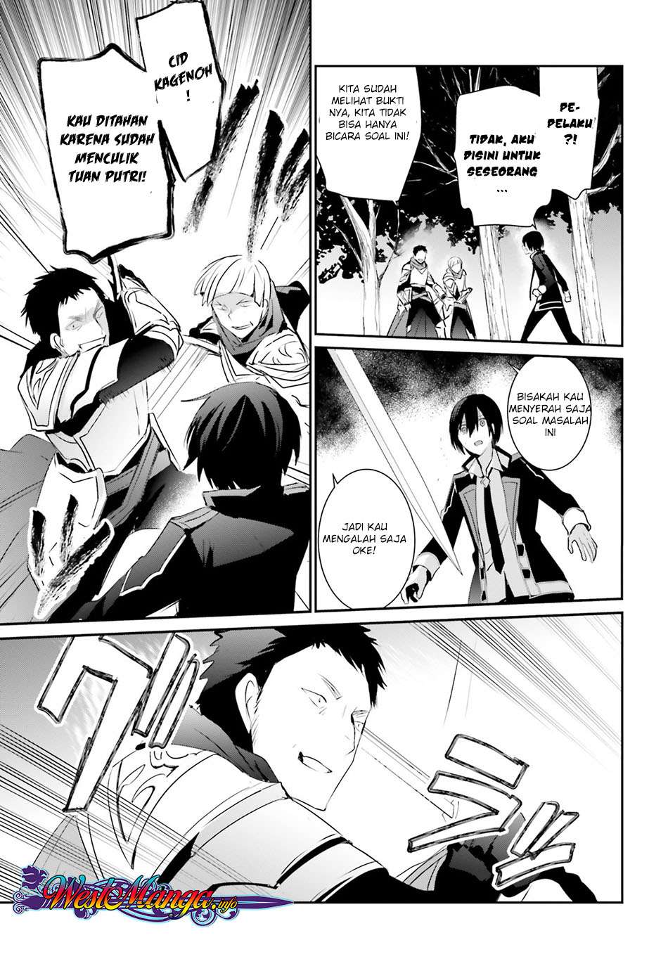 Kage no Jitsuryokusha ni Naritakute Chapter 4 Gambar 33
