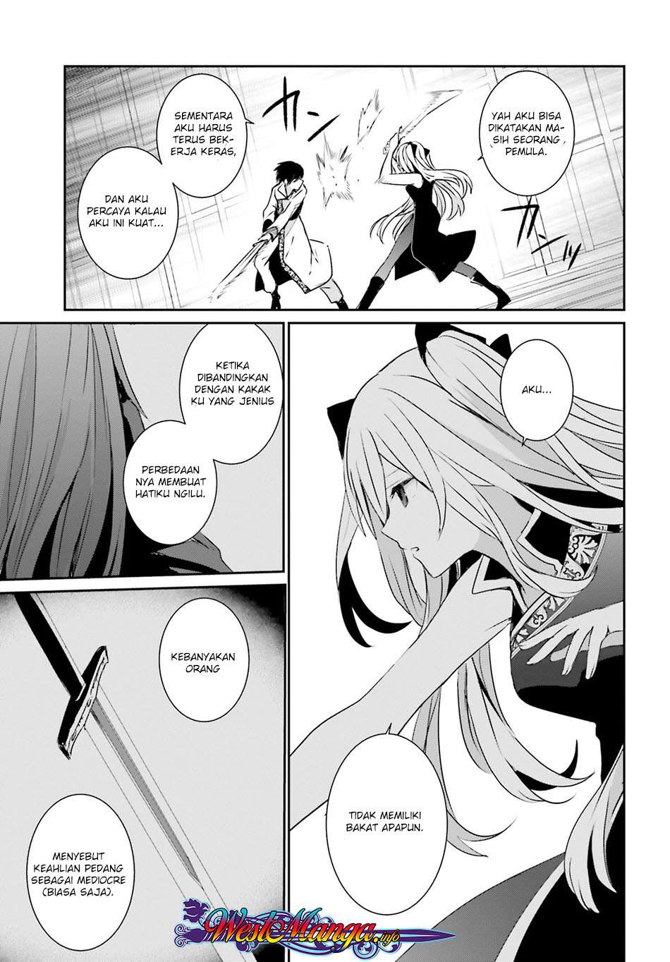 Kage no Jitsuryokusha ni Naritakute Chapter 4 Gambar 6