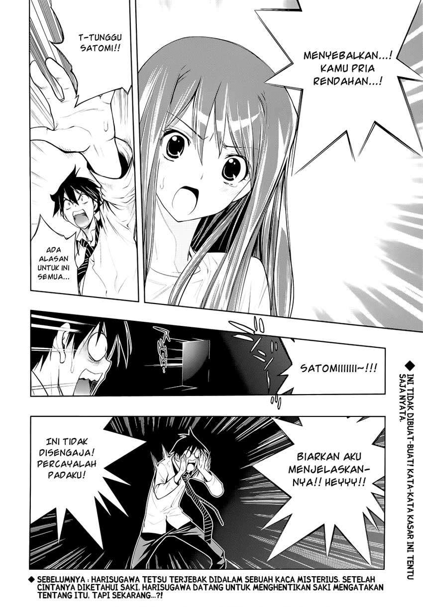 Kagami no Kuni no Harisugawa Chapter 13 Gambar 3