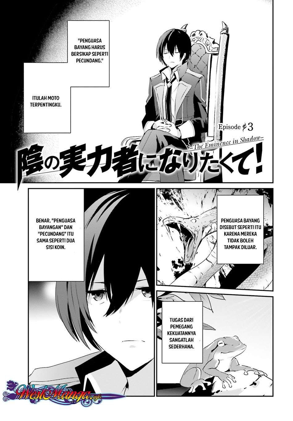 Baca Komik Kage no Jitsuryokusha ni Naritakute Chapter 3 Gambar 1