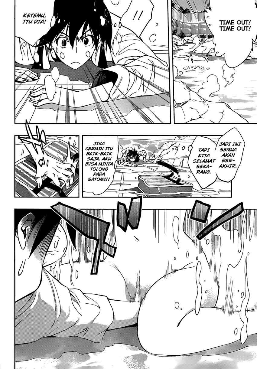 Kagami no Kuni no Harisugawa Chapter 12 Gambar 12