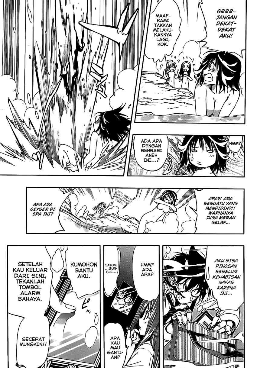 Kagami no Kuni no Harisugawa Chapter 12 Gambar 13