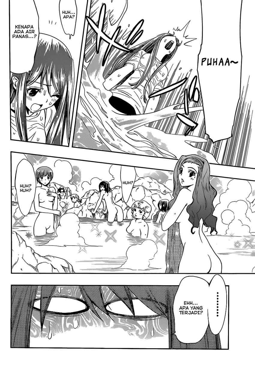 Kagami no Kuni no Harisugawa Chapter 12 Gambar 14