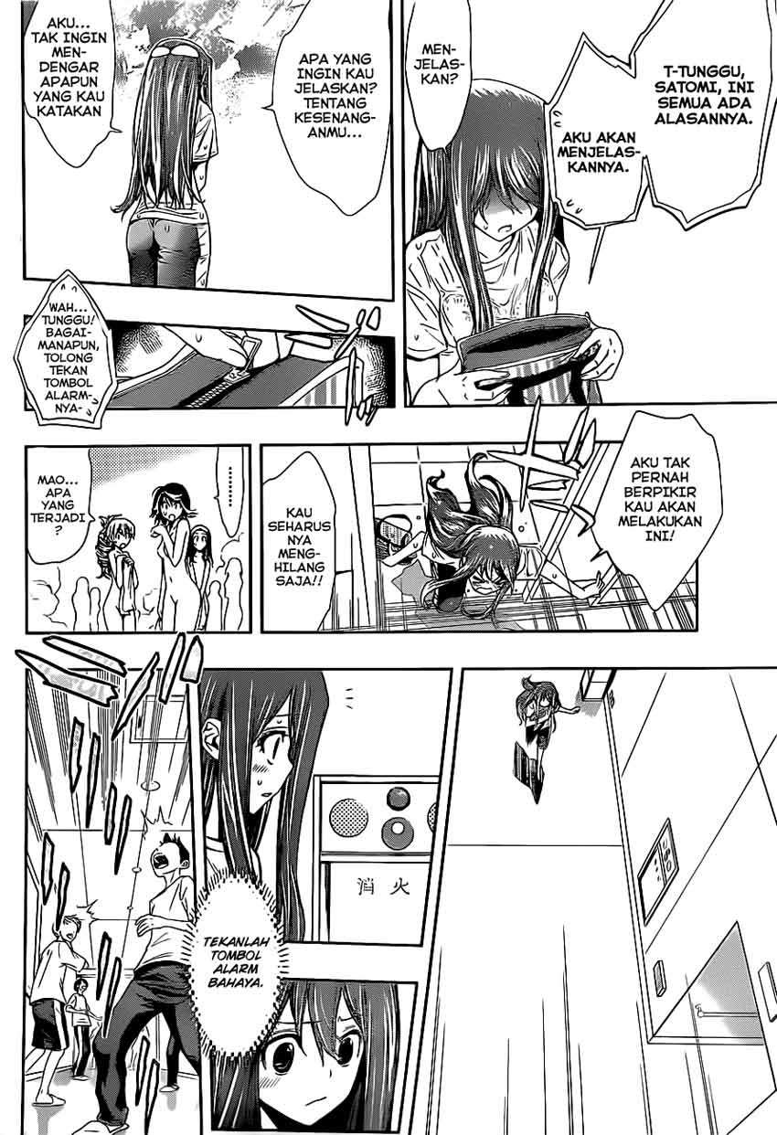 Kagami no Kuni no Harisugawa Chapter 12 Gambar 16