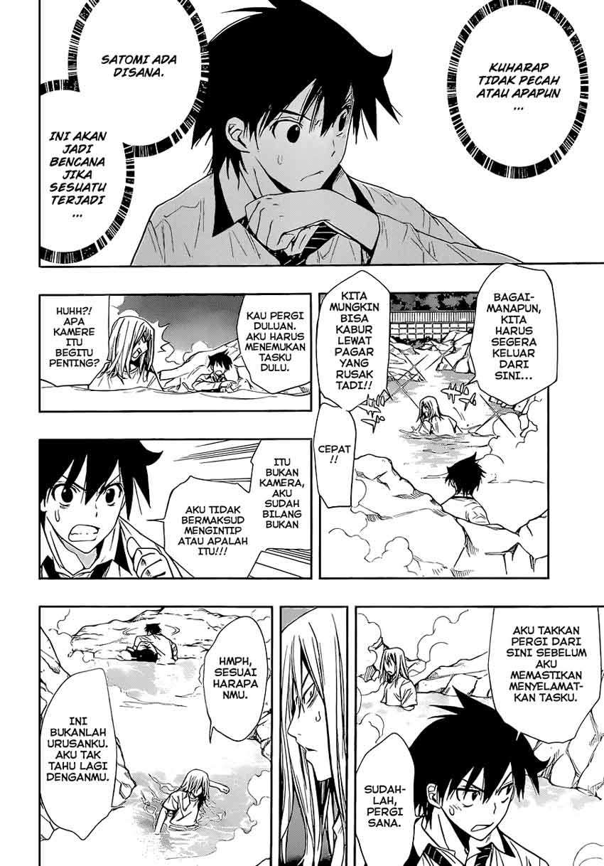 Kagami no Kuni no Harisugawa Chapter 12 Gambar 5
