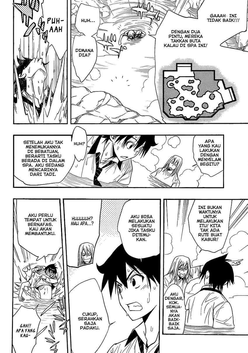 Kagami no Kuni no Harisugawa Chapter 12 Gambar 7