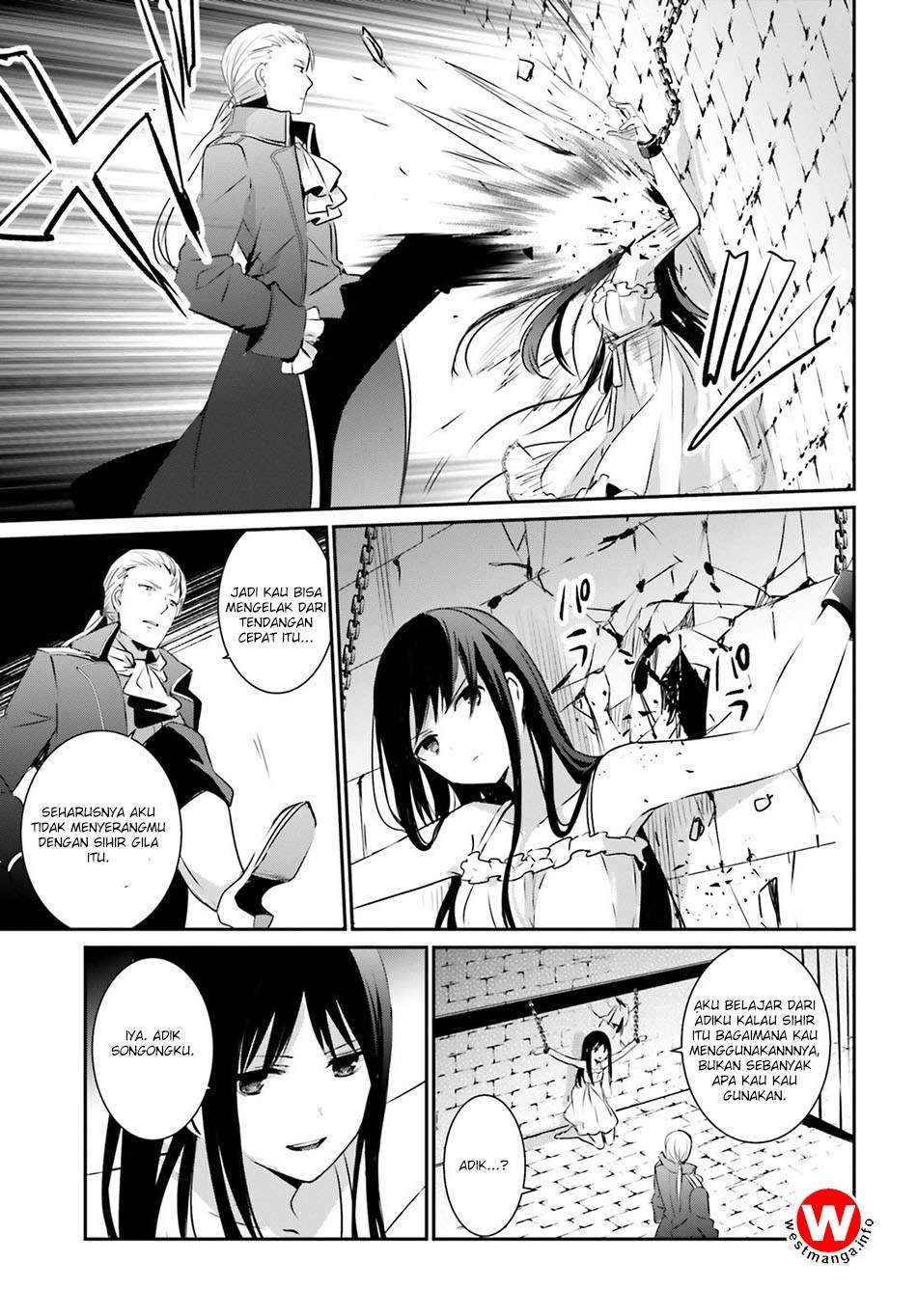 Kage no Jitsuryokusha ni Naritakute Chapter 2 Gambar 12