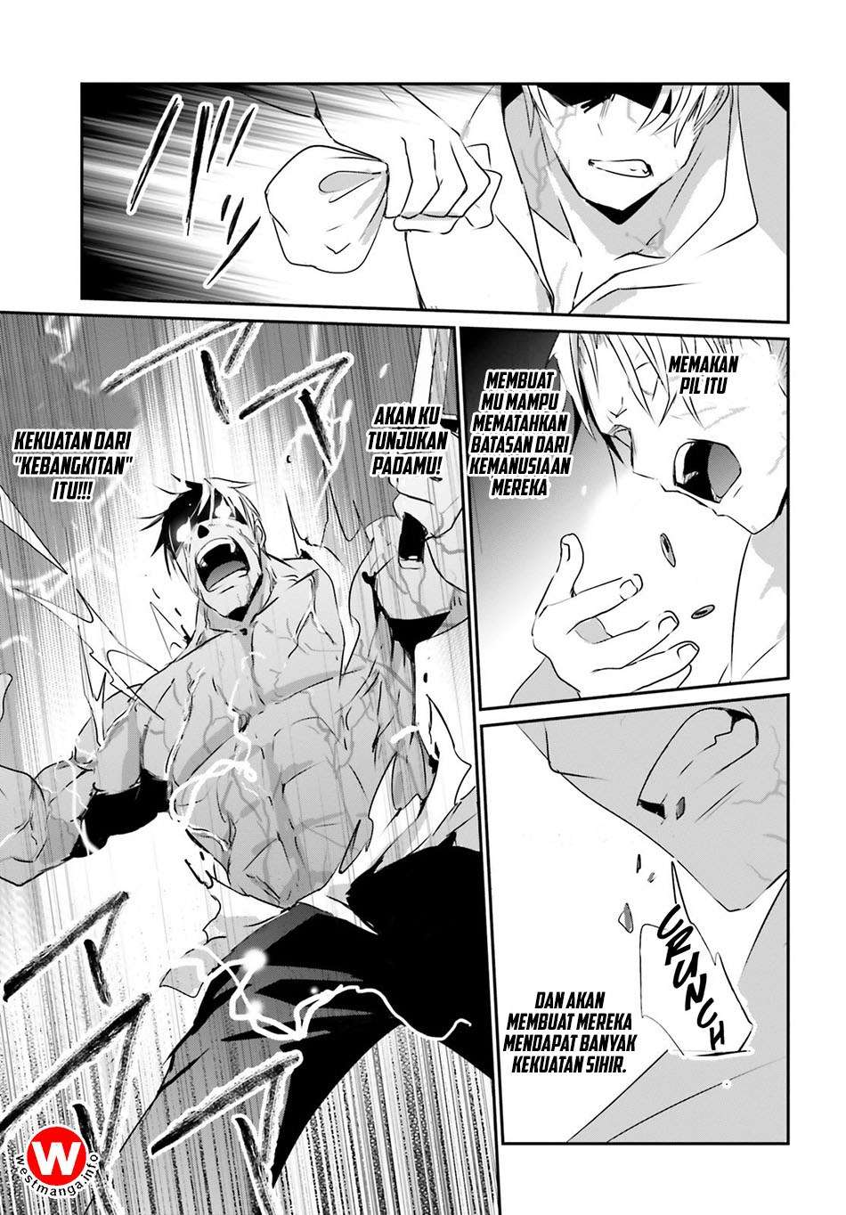 Kage no Jitsuryokusha ni Naritakute Chapter 2 Gambar 31