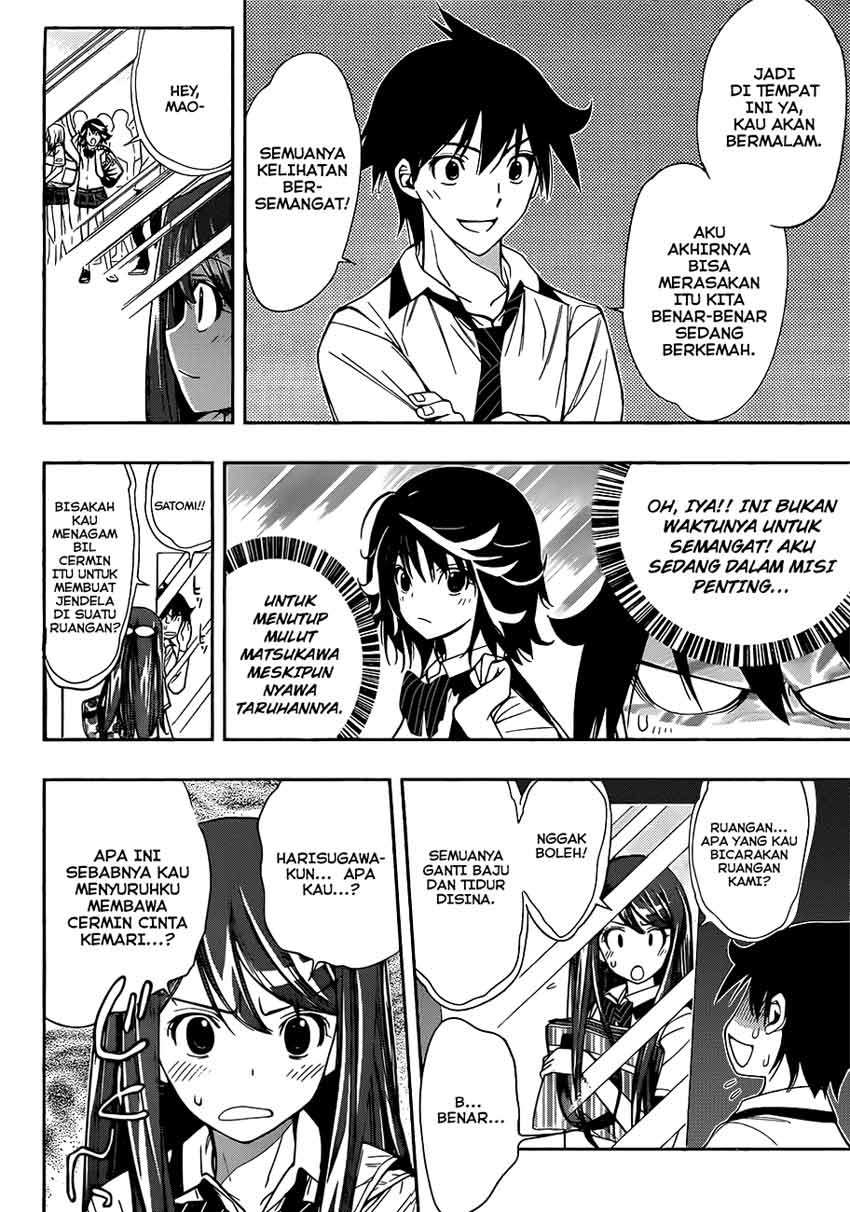 Kagami no Kuni no Harisugawa Chapter 11 Gambar 11
