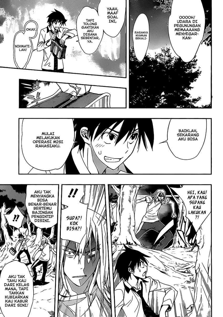 Kagami no Kuni no Harisugawa Chapter 11 Gambar 16