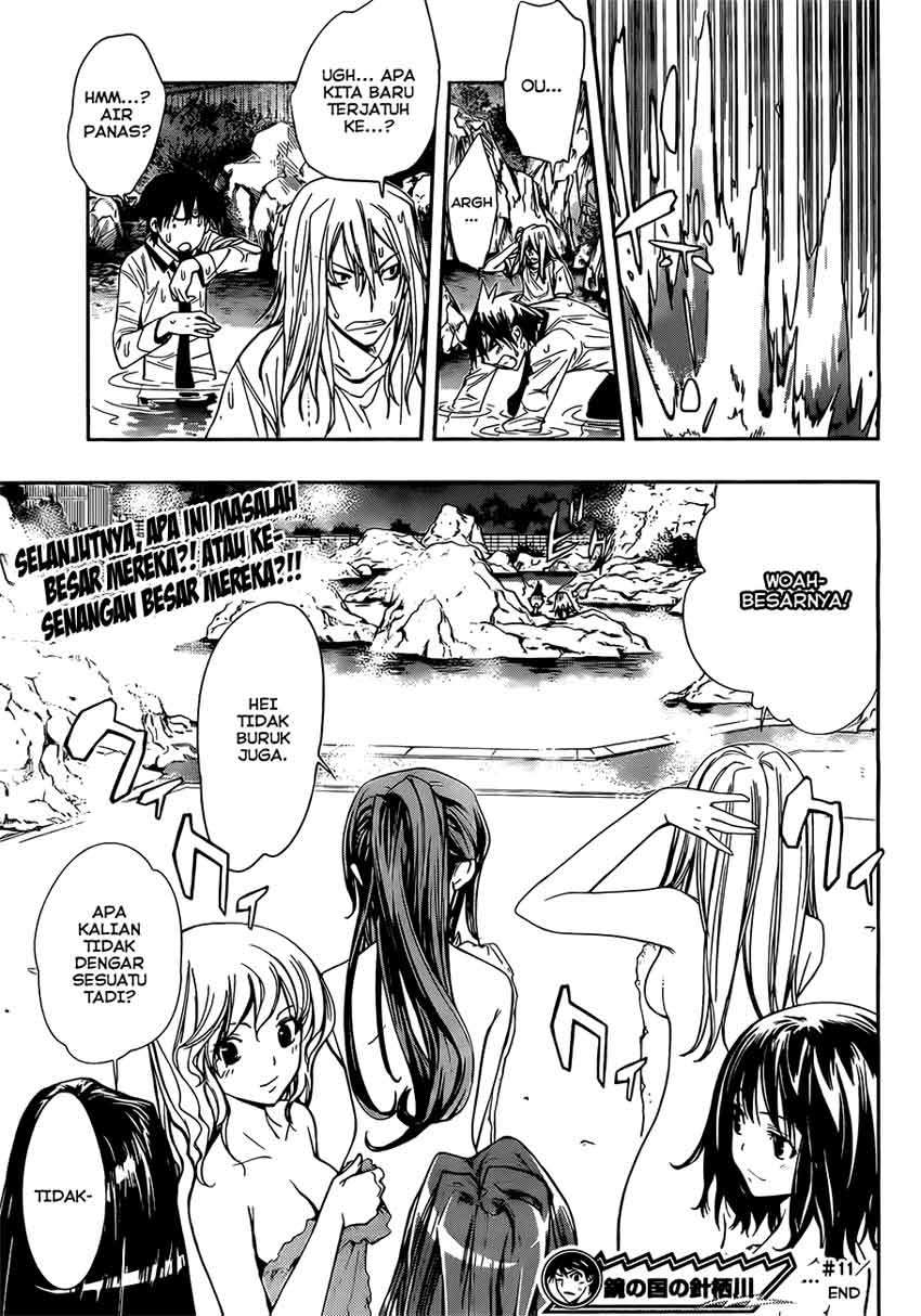 Kagami no Kuni no Harisugawa Chapter 11 Gambar 18