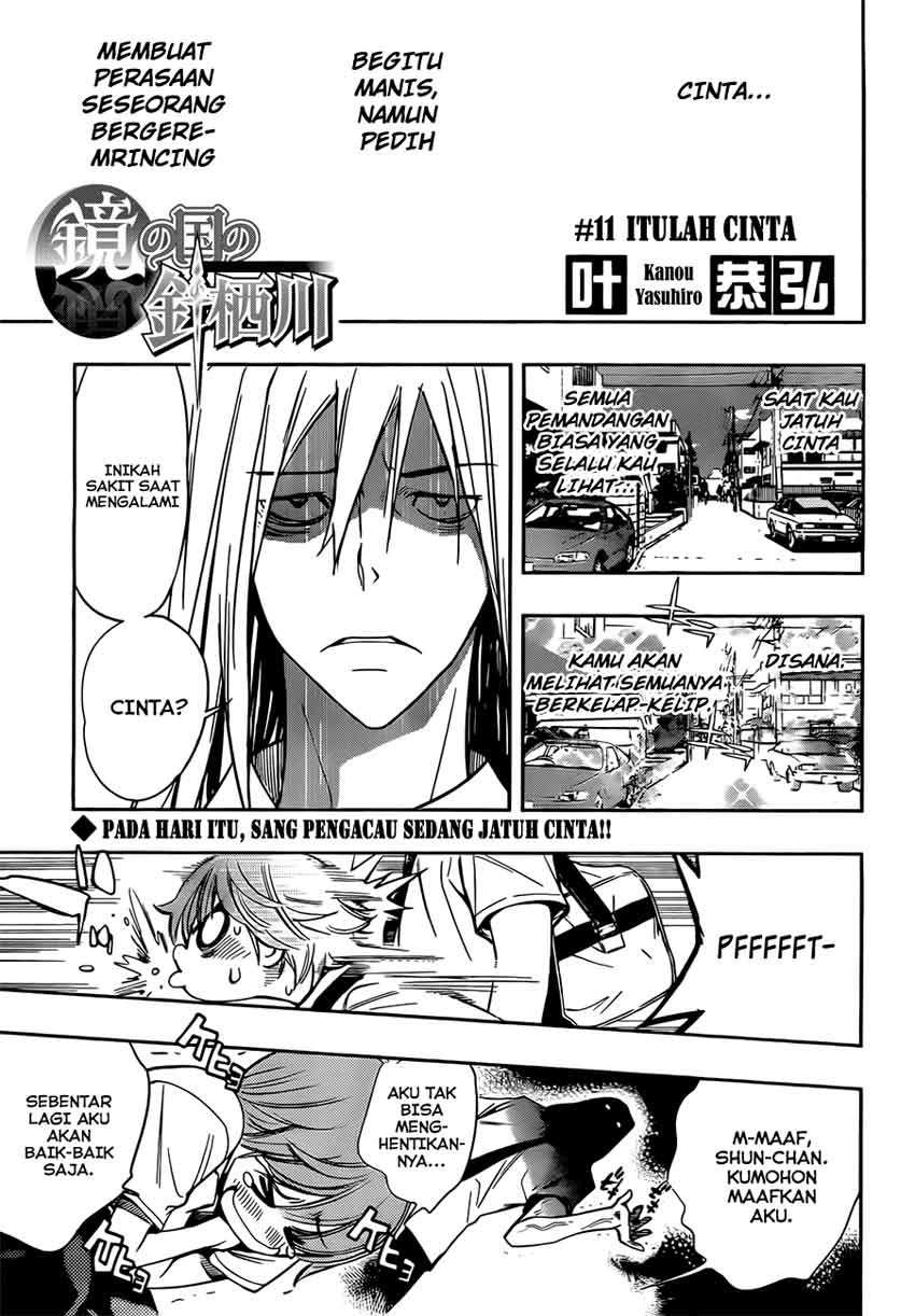 Baca Kagami no Kuni no Harisugawa Chapter 11 Gambar 2