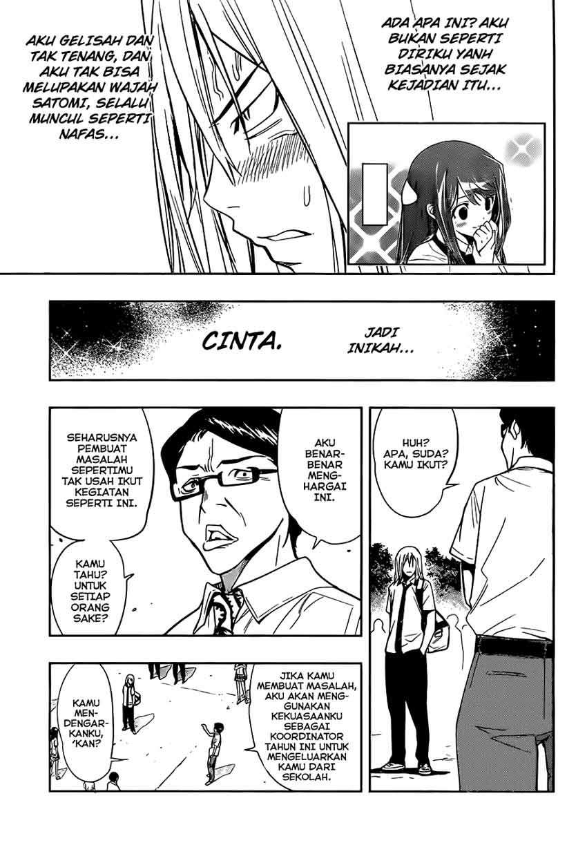 Kagami no Kuni no Harisugawa Chapter 11 Gambar 6