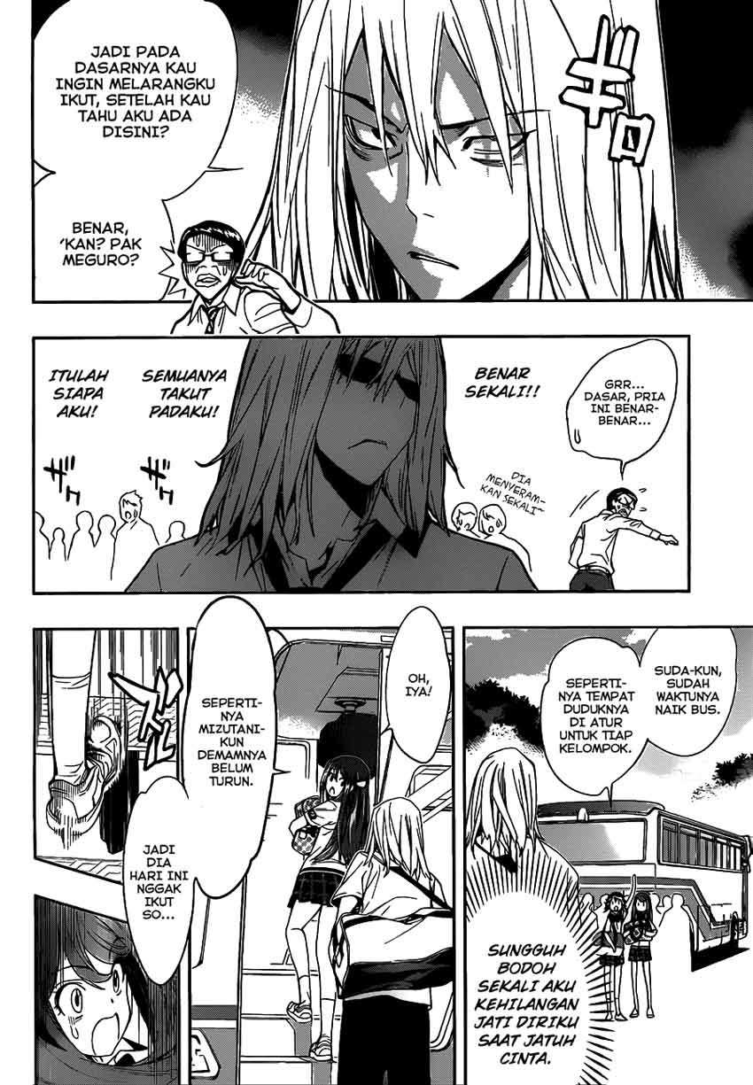 Kagami no Kuni no Harisugawa Chapter 11 Gambar 7