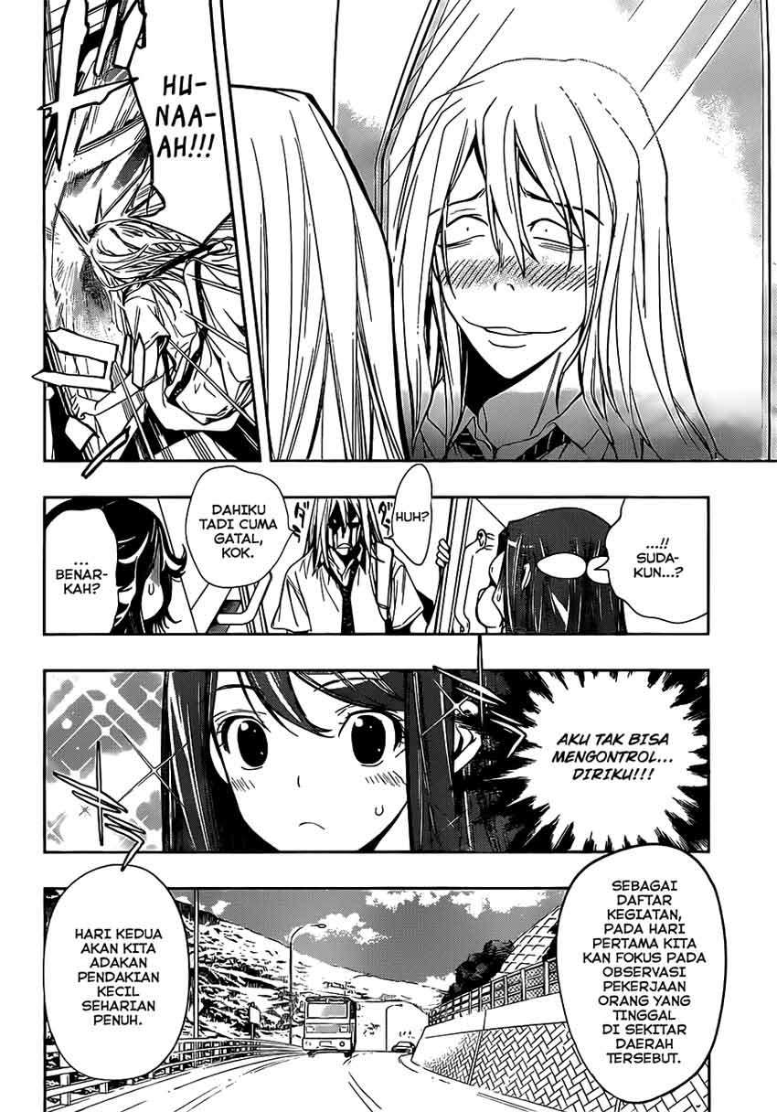 Kagami no Kuni no Harisugawa Chapter 11 Gambar 9