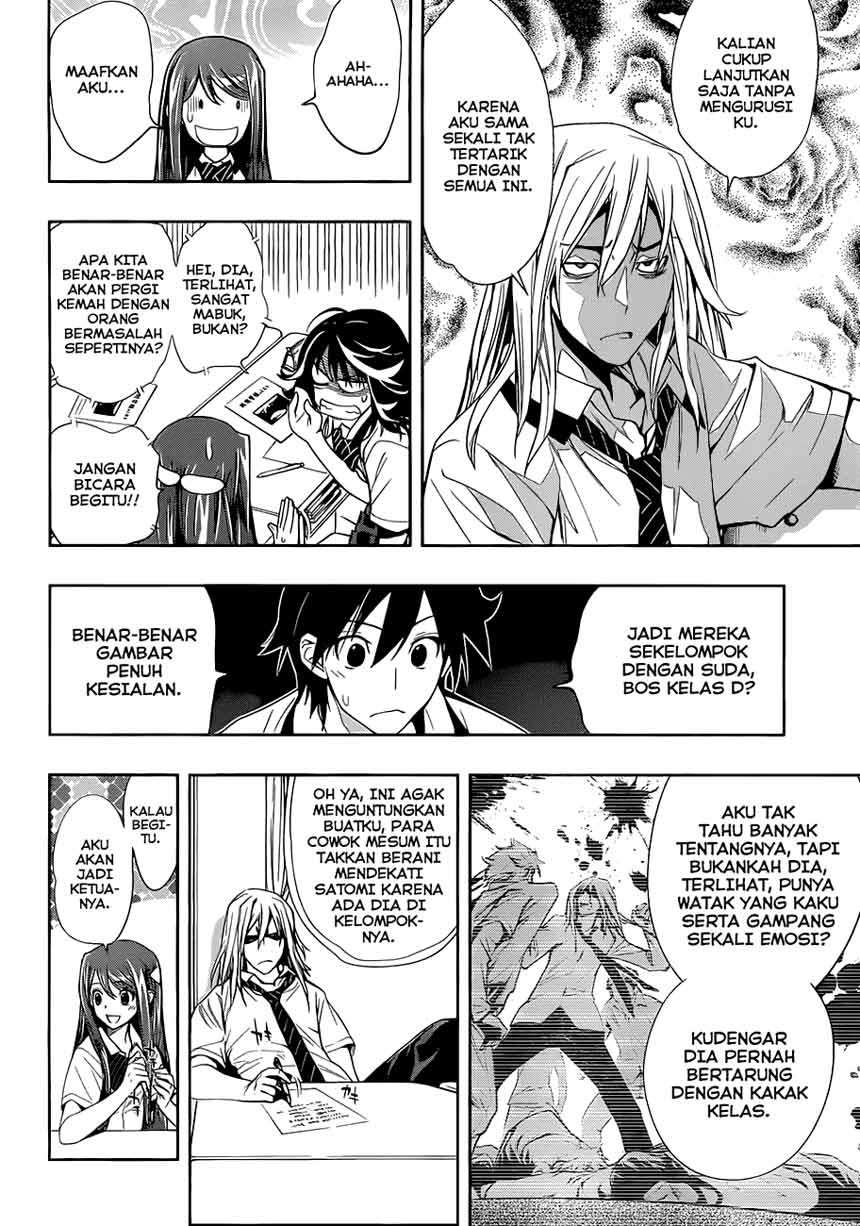 Kagami no Kuni no Harisugawa Chapter 10 Gambar 11