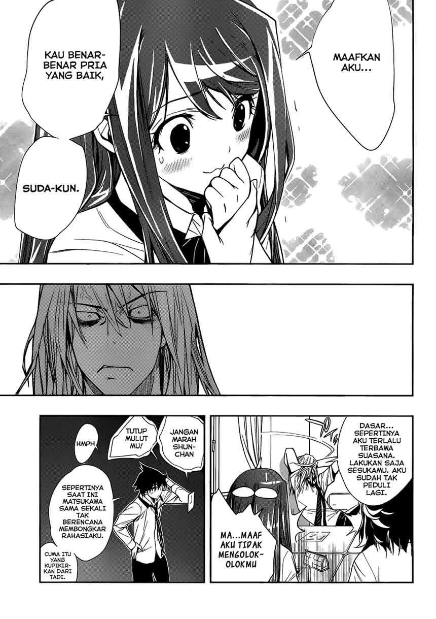 Kagami no Kuni no Harisugawa Chapter 10 Gambar 14