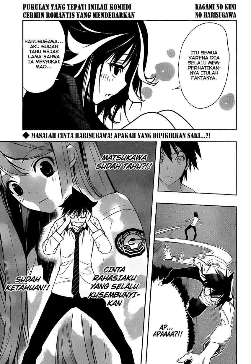 Baca Kagami no Kuni no Harisugawa Chapter 9 Gambar 2