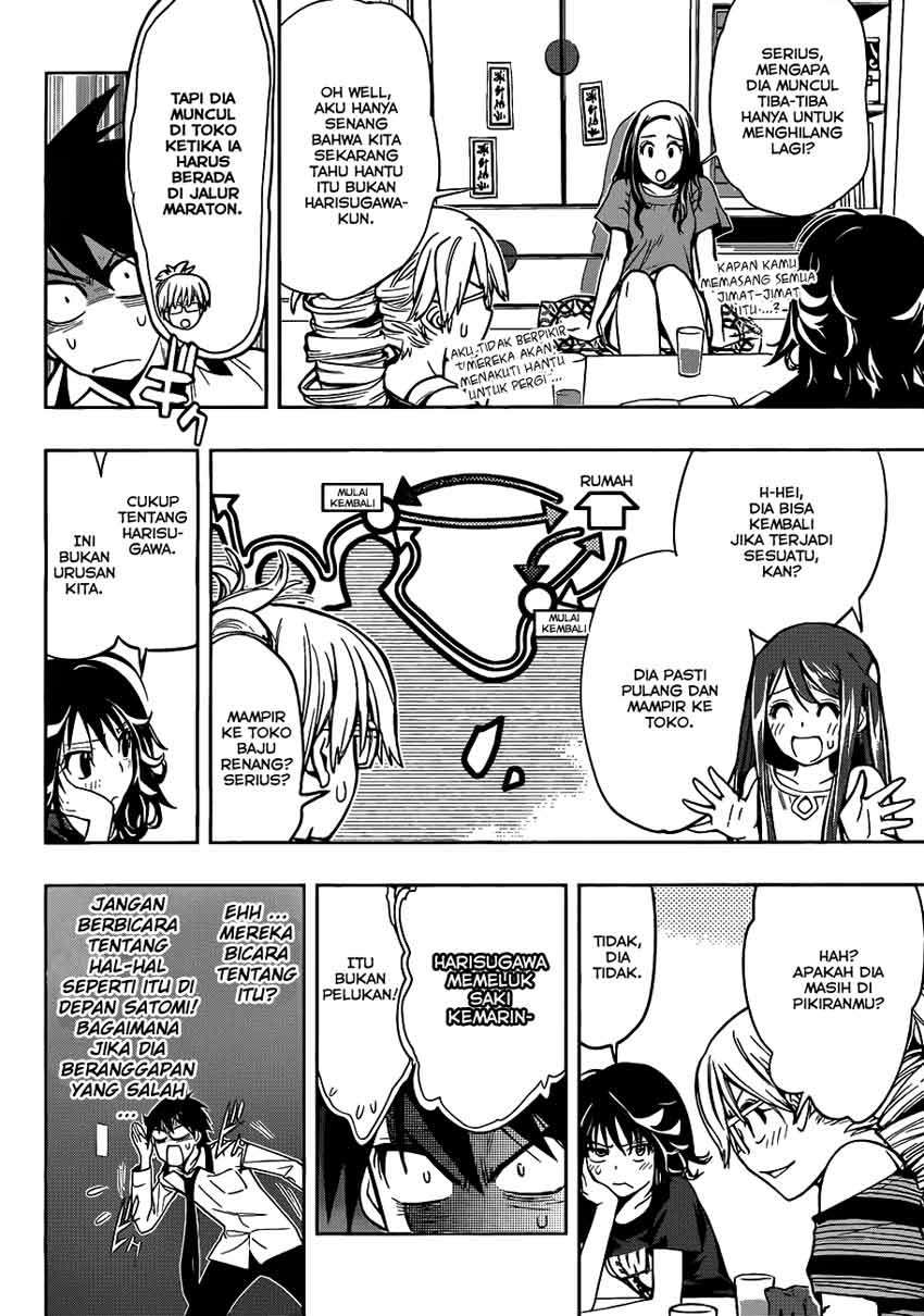 Kagami no Kuni no Harisugawa Chapter 8 Gambar 11