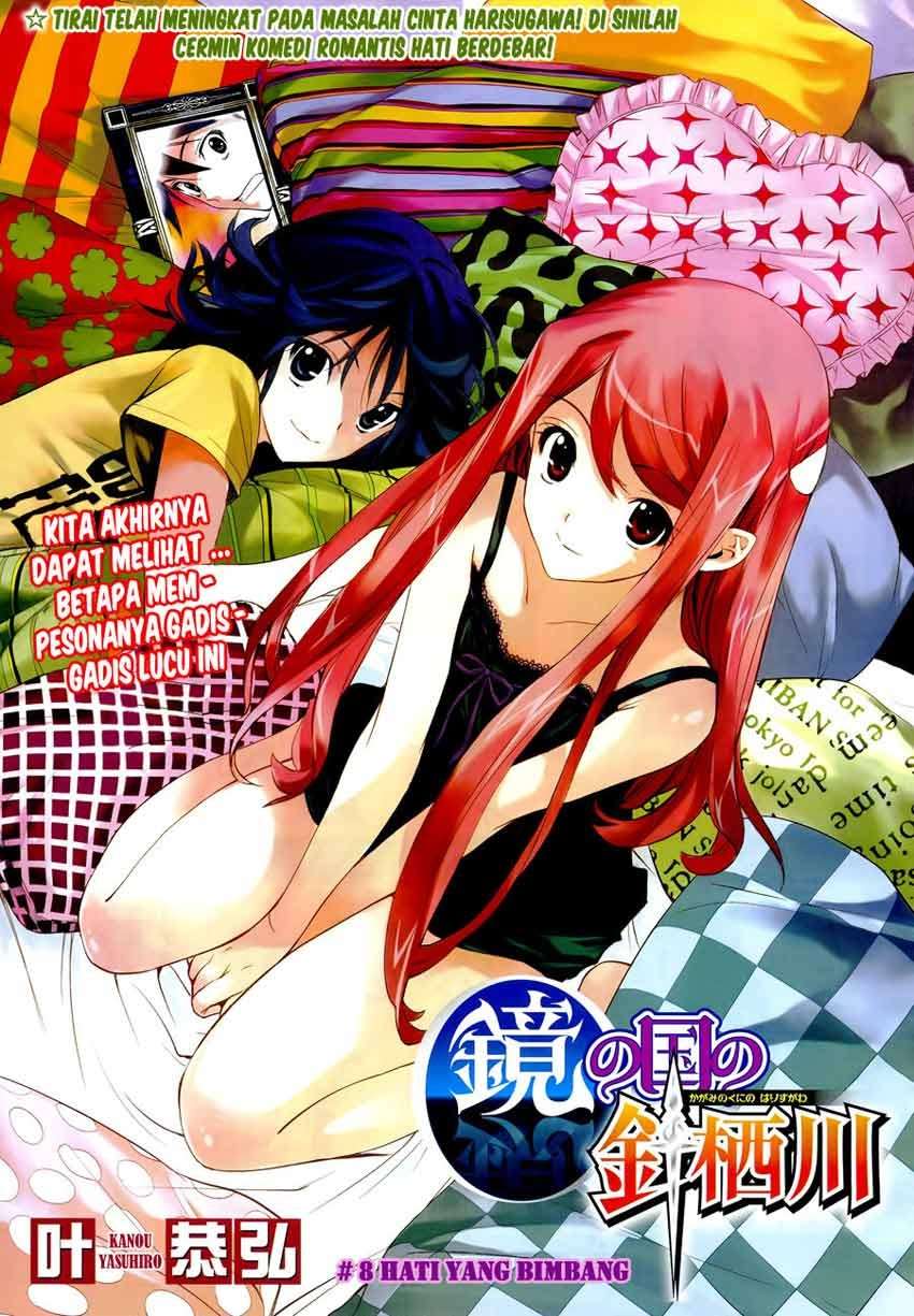 Baca Kagami no Kuni no Harisugawa Chapter 8 Gambar 2