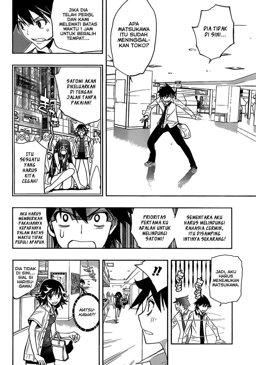 Kagami no Kuni no Harisugawa Chapter 7 Gambar 10
