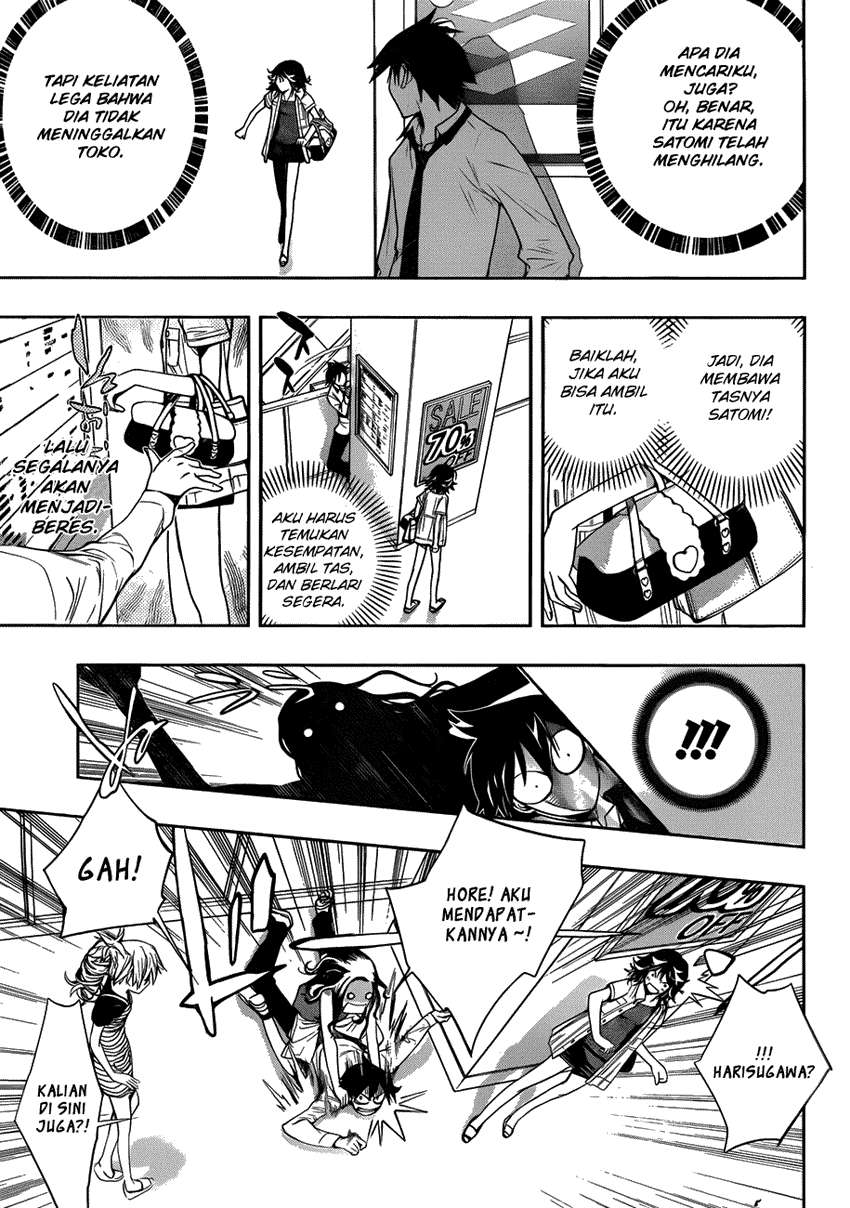 Kagami no Kuni no Harisugawa Chapter 7 Gambar 11