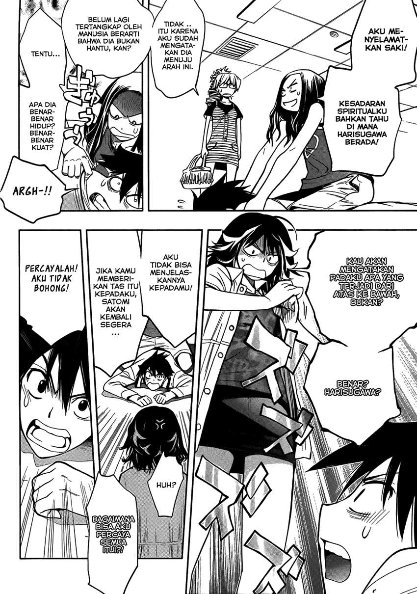 Kagami no Kuni no Harisugawa Chapter 7 Gambar 12