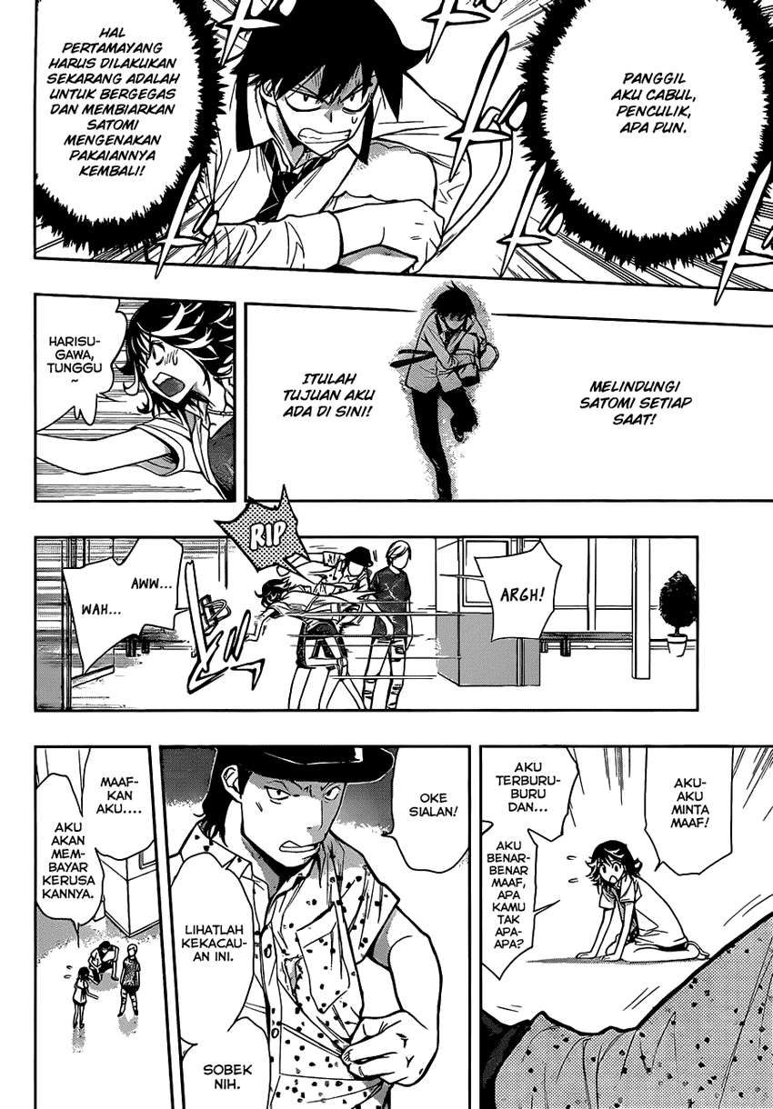 Kagami no Kuni no Harisugawa Chapter 7 Gambar 14