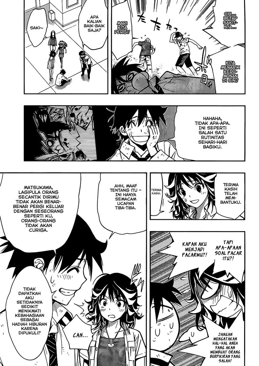 Kagami no Kuni no Harisugawa Chapter 7 Gambar 17