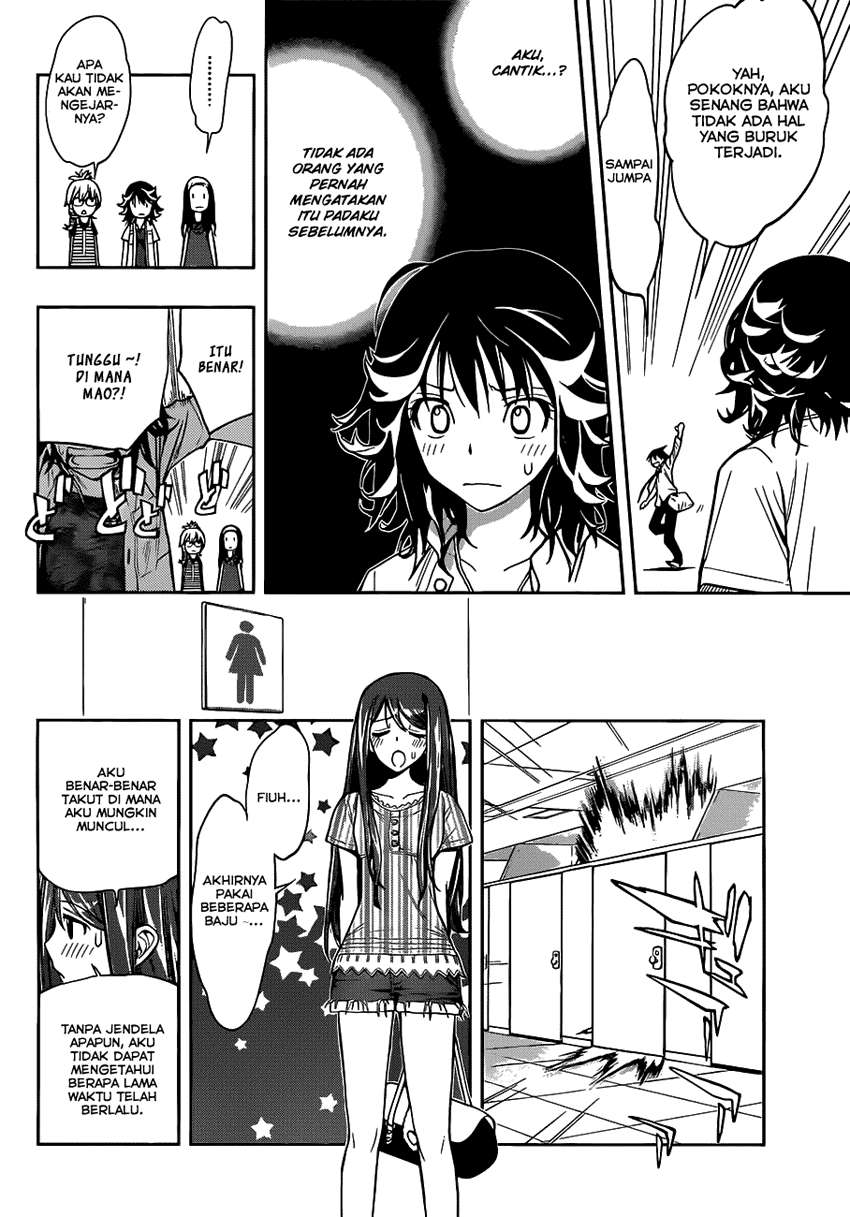 Kagami no Kuni no Harisugawa Chapter 7 Gambar 18