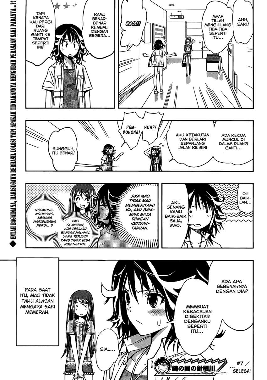 Kagami no Kuni no Harisugawa Chapter 7 Gambar 19
