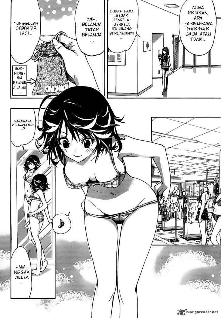 Kagami no Kuni no Harisugawa Chapter 6 Gambar 17
